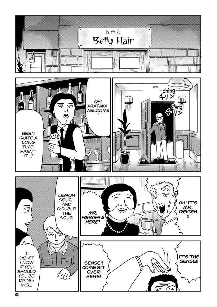 Mob Psycho 100 Chapter 70 image 09_optimized